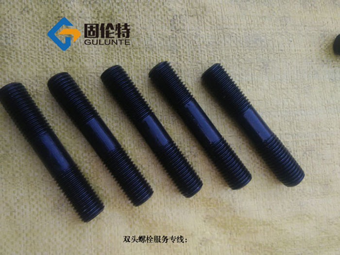 gb953 等長(cháng)雙頭螺柱