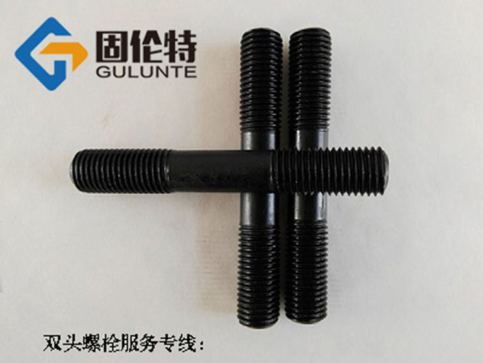 10.9級雙頭螺栓廠(chǎng)家直銷(xiāo)批發(fā)價(jià)格,國標高強度35CrMo雙頭螺柱