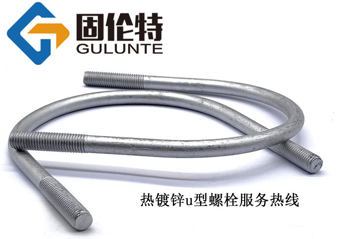 u型卡螺栓國標型號規格尺寸表大全